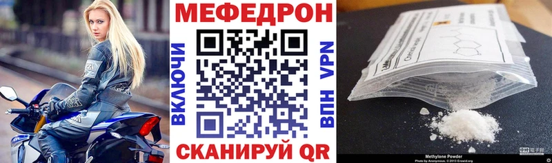 Купить наркоту Северск Гашиш 