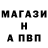 АМФЕТАМИН VHQ Andrew Sen