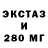 Кетамин ketamine Darya Komendantova