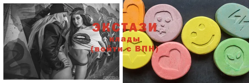 Экстази louis Vuitton  Северск 