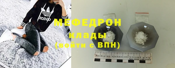 Альфа ПВП Магас