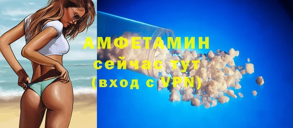 дурь Майский
