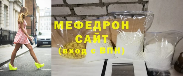 дурь Майский