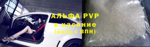 гидра Нея