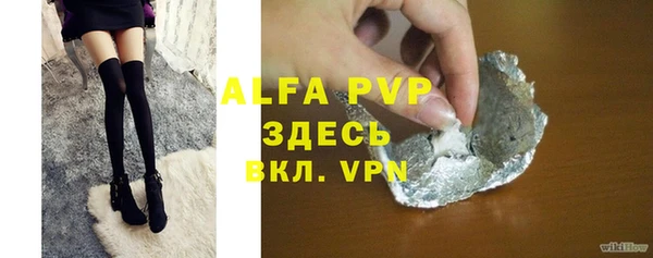 гидра Нея