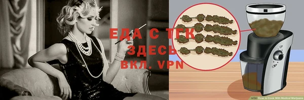 mdpv Магадан