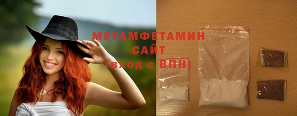 mdpv Магадан