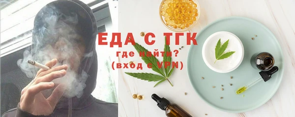 дурь Майский
