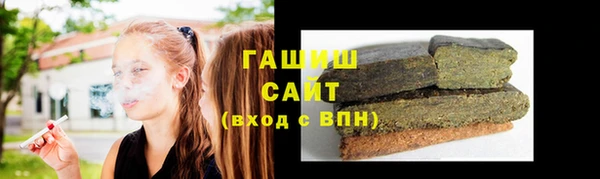 mdpv Магадан