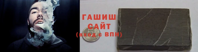 дурь Майский