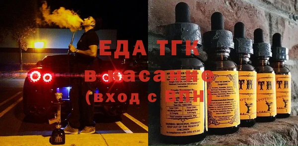 дурь Майский