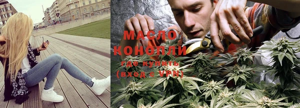 mdpv Магадан