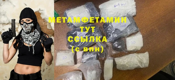 mdpv Магадан