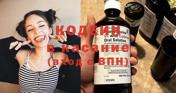 mdpv Магадан