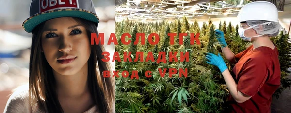 Альфа ПВП Магас