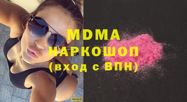 Альфа ПВП Магас