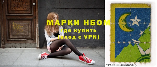 дурь Майский