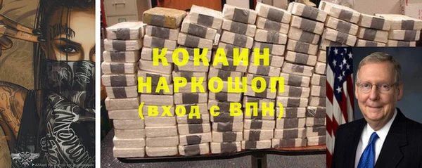 дурь Майский