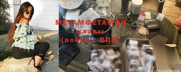 альфа пвп Медвежьегорск