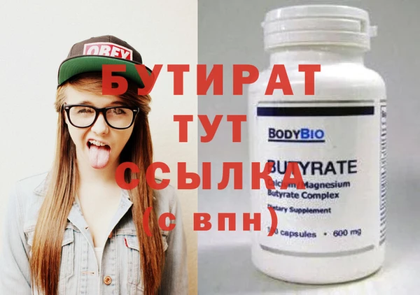 mdpv Магадан