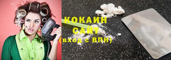 дурь Майский