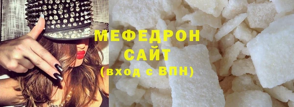 гашик Новодвинск
