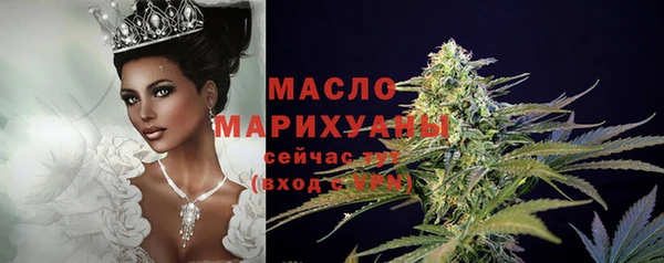 дурь Майский