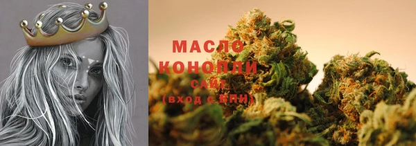 амфетамин Нефтекумск