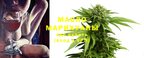 mdpv Магадан
