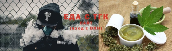 Альфа ПВП Магас