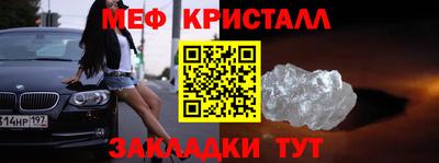 марки lsd Канаш