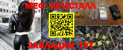 марки lsd Канаш