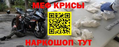 соль ск Абинск