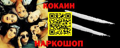 прущие крисы Кандалакша