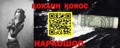 мдпв Абакан