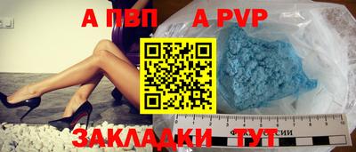 марки lsd Канаш