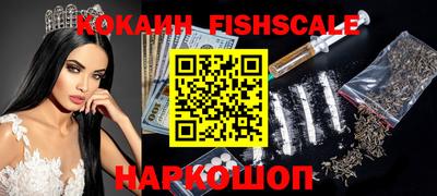 мдпв Абакан