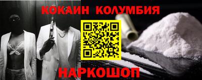 прущая мука Азнакаево