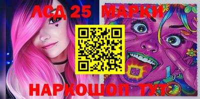 прущая мука Азнакаево