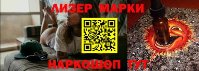 прущая мука Азнакаево