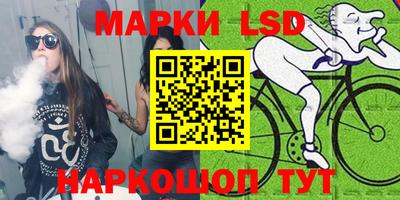 прущая мука Азнакаево