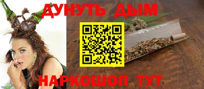 марки lsd Канаш
