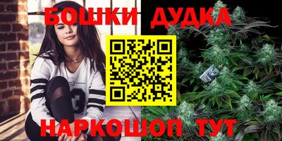 прущие крисы Кандалакша