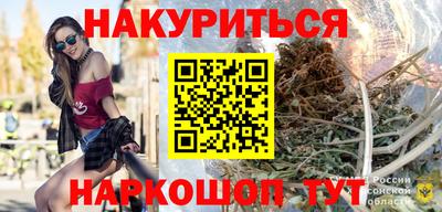 марки lsd Канаш