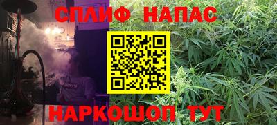 марки lsd Канаш
