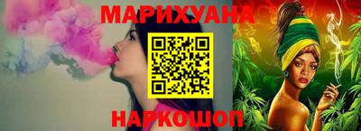 MESCALINE Камышлов