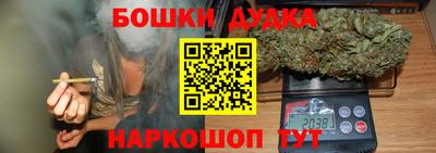 прущая мука Азнакаево