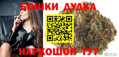 прущие крисы Кандалакша