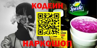марки lsd Канаш