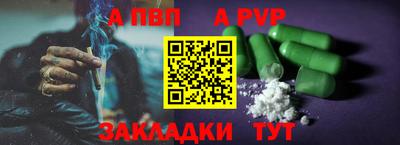 марки lsd Канаш
